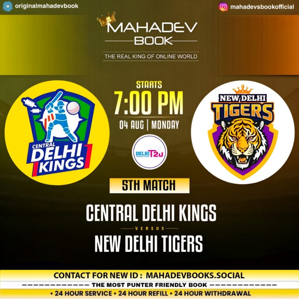 DPL 2025: Match 5, CDK vs NDT Mahadev online Book Match Prediction