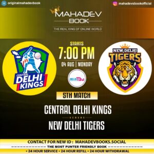 DPL 2025: Match 5, CDK vs NDT Mahadev online Book Match Prediction