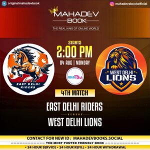 DPL 2025: Match 4, EDR vs WDL Mahadev Book Match Prediction