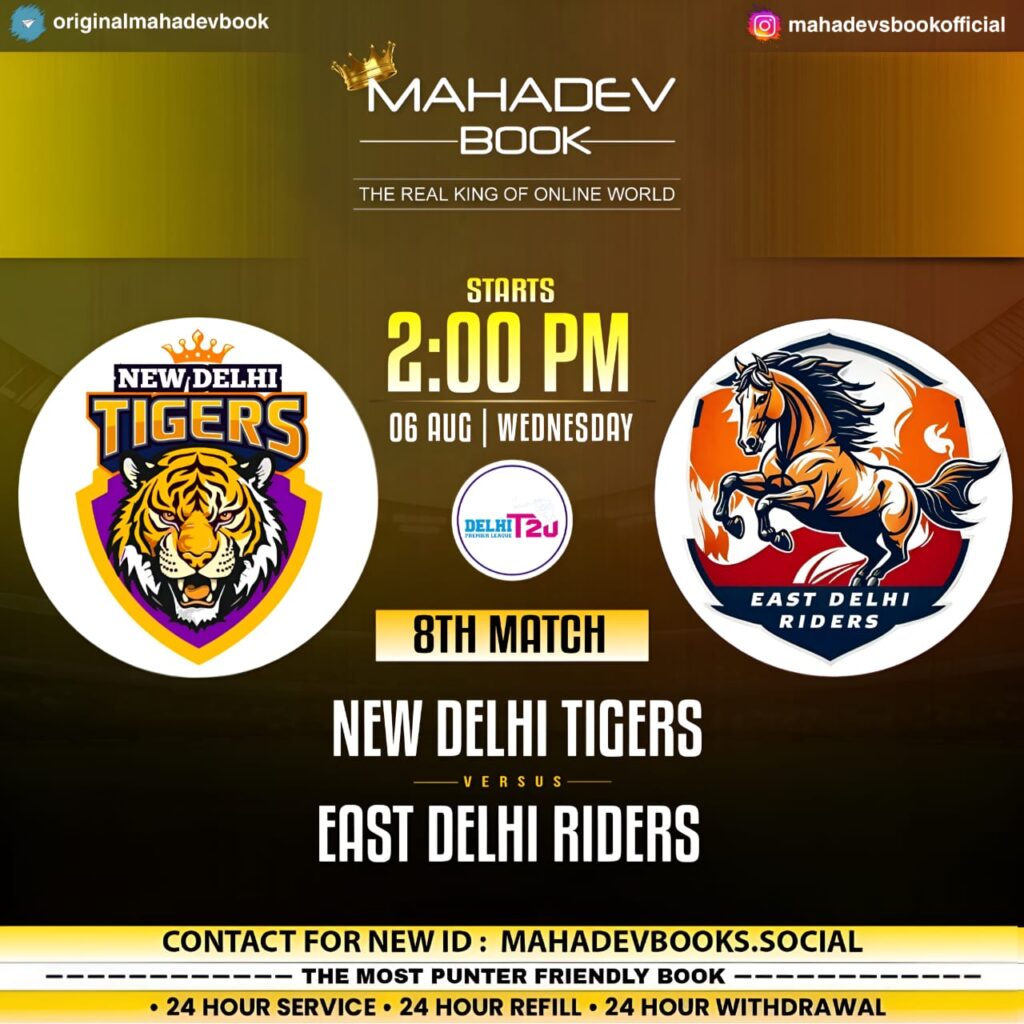 DPL 2025: Match 8, NDT vs EDR Mahadev Book Match Prediction – Who will win today’s