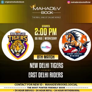 DPL 2025: Match 8, NDT vs EDR Mahadev Book Match Prediction – Who will win today’s