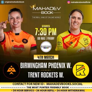 The Hundred Women's 2025: Match 4, BPH W vs TRT W Mahadev Book Match Prediction