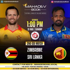 ZIM vs SL Mahadev Book Match Prediction: Who Will Win 2nd ODI? Sri Lanka Tour of Zimbabwe 2025