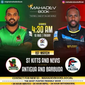 St Kitts and Nevis Patriots vs Antigua and Barbuda Falcons Mahadev Book Prediction: Who Will Win Match 1? CPL 2025
